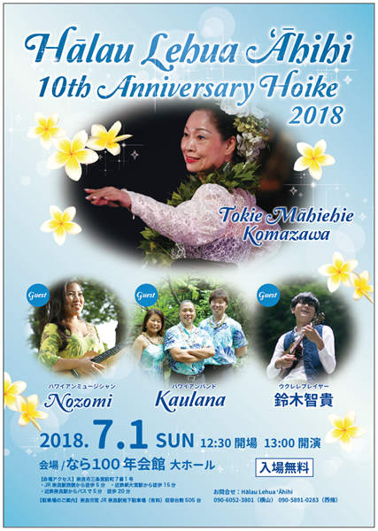 20180117 (1).png