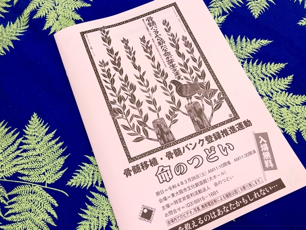 CA1600F5-FFE6-48B8-91C1-8658D8C6E8F8.jpg