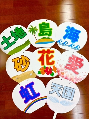 S__29548605_0.jpg