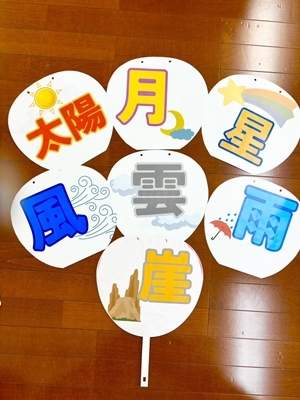 S__29548607.jpg