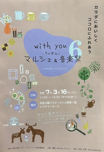 S__30621970.jpg