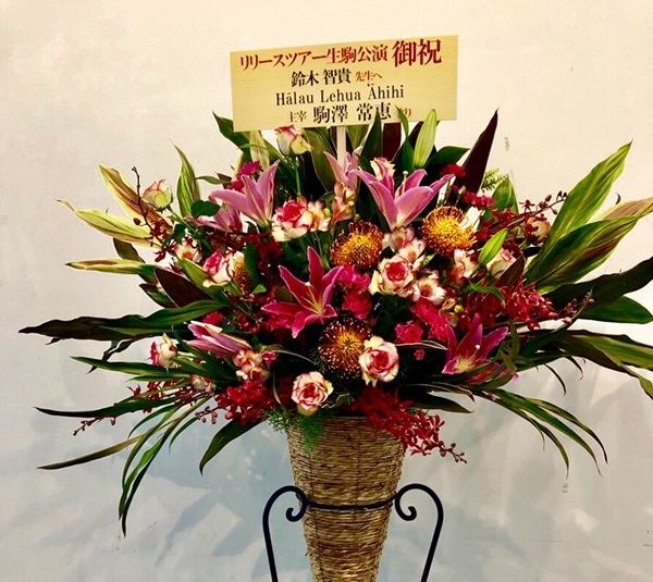 S__8650762.jpg